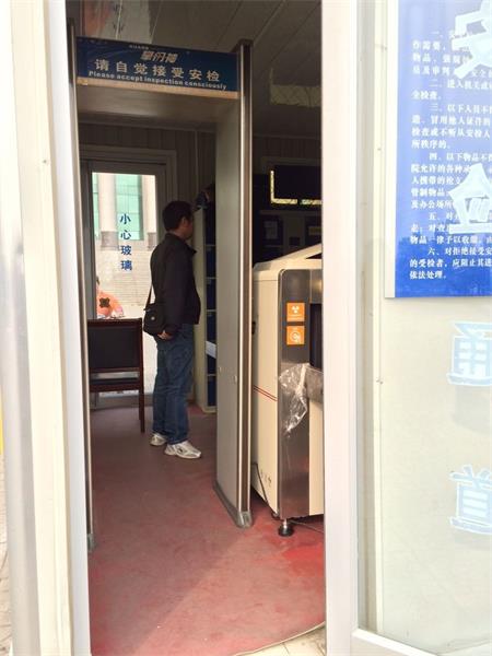 果博安检门服务于河北邢台宁晋法院