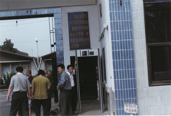 果博安检门服务于大连市监狱