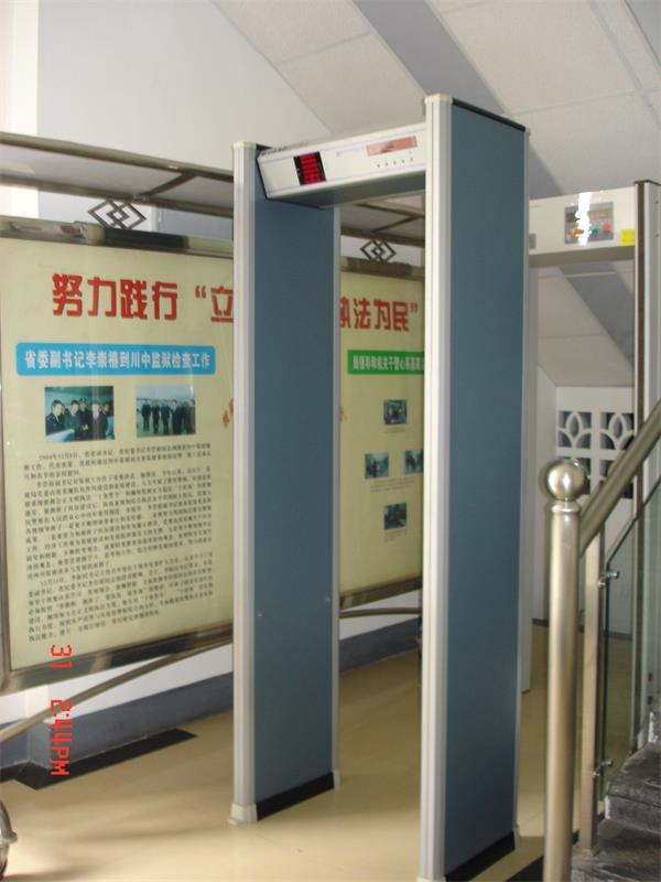 果博安检门应用于四川省监狱管理局