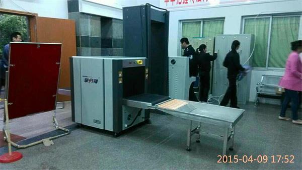 果博xj6550安检机服务于福州鼓楼区人民法院