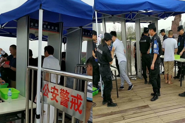 果博安检门第五届家博会保驾护航
