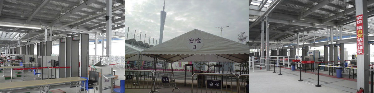 果博安检门、安检机服务于广州亚运会.jpg