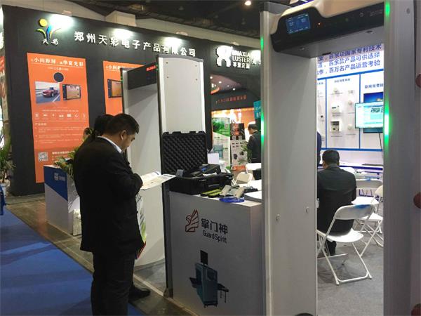 果博安博会展图1