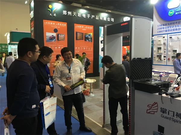 果博安博会展图5